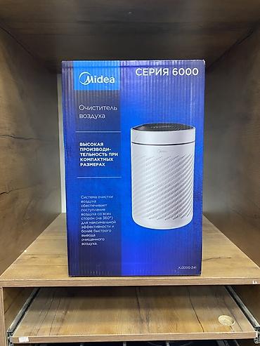 воздухоочиститель haier: Очиститель воздуха Midea Серия 6000 (модель KJ200G-Z41) - Высокая — 1