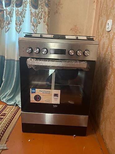 газовые плиты беко: Газовая плита Beko с электрической духовкой и стеклянной крышкой - — 1