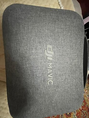dji mavic 3t: DJI Mavic — комплект в фирменном кейсе Состав набора: - Квадрокоптер — 2