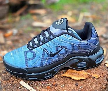 ecco 38: Nike air max tn Paris patike NOVO Novo Brojevi 36 do 41 cena — 1