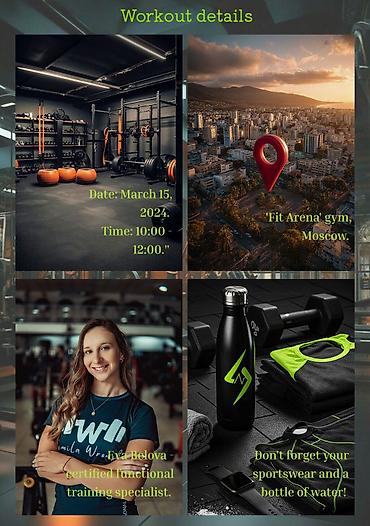 Графические дизайнеры: Графический дизайнер. 30 — 30