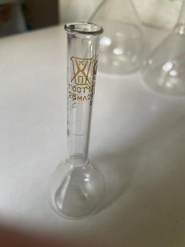 Другая посуда и кухонный инвентарь: Лабораторная посуда и аксессуары (набор) Состав: - Фарфоровые — 4