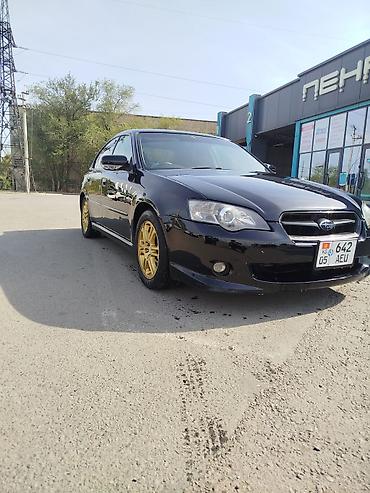 Subaru: Subaru Legacy: 2003 г., 2 л, Автомат, Бензин, Седан — 2
