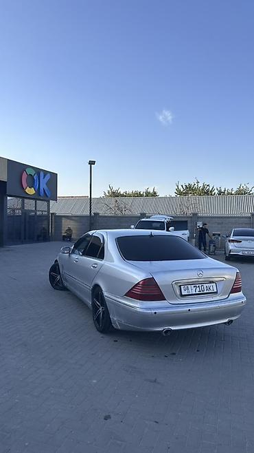 jetta 1: Mercedes-Benz S-Class: 2000 г., 5 л, Автомат, Газ, Седан — 6