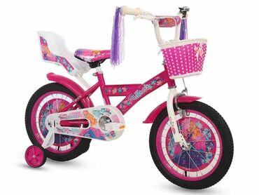 Dečiji bicikli: NAJBOLJA PONUDA 💪🏻🚲 ‼️ + garancija 24meseca ‼️ ✨Bicikl — 4