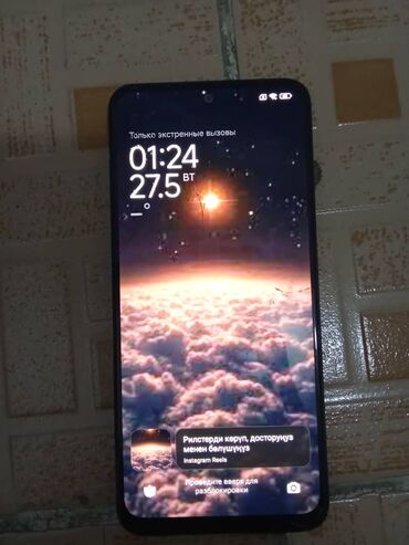 редми 12 с: Redmi, Redmi Note 12, Б/у, 128 ГБ, цвет - Черный