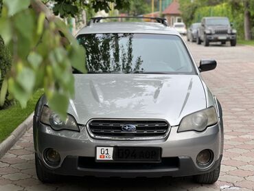 subaru outbek: Subaru Outback: 2005 г., 2.5 л, Автомат, Бензин, Универсал