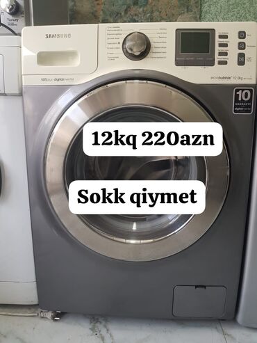 Paltaryuyan maşınlar: Paltaryuyan maşın Samsung, 10 kq-dan çox, İşlənmiş, Qurutma var