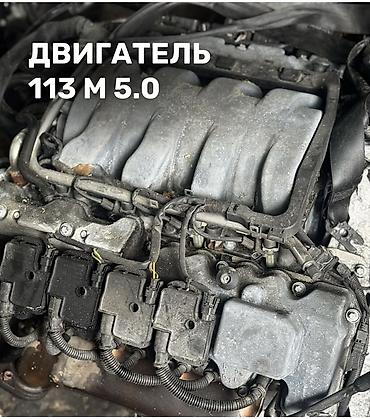 tur: Двигатели и комплектующие для Mercedes-Benz В наличии: - Двигатель — 4