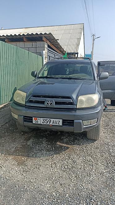 Toyota: Toyota 4Runner: 2003 г., 4 л, Автомат, Газ, Жол тандабас — 2