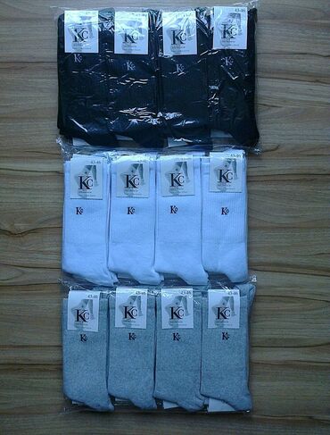 Čarape i donji veš: KC - tanje duže Turske čarape Vel;43-46,Vel; 36-40 Jedan paket 12 pari — 4