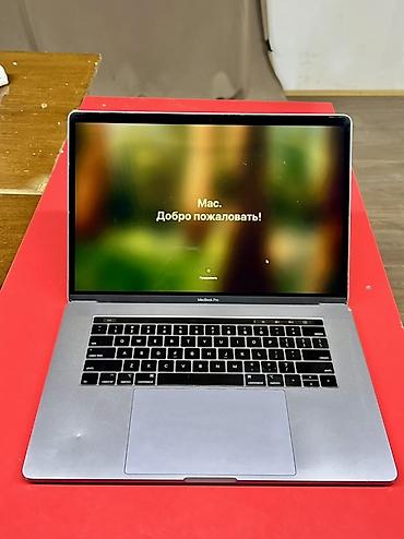 Для программирования, Б/у, Intel Core i7, ОЗУ, RAM: 16 ГБ, В рассрочку