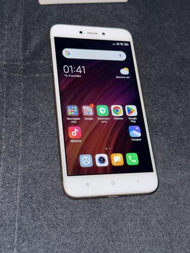 асус ноутбук цена в бишкеке: Xiaomi, Mi4, Колдонулган, 32 ГБ, түсү - Алтын, 2 SIM