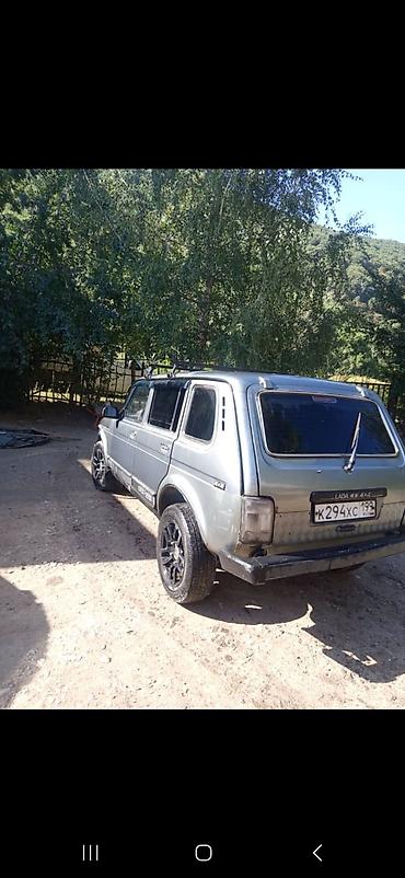 Продажа авто: ВАЗ (ЛАДА) 2121 (4x4): 2010 г., Внедорожник — 2