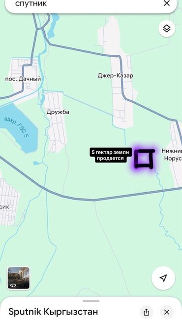 дом на обмен: 5 соток, Для сельского хозяйства