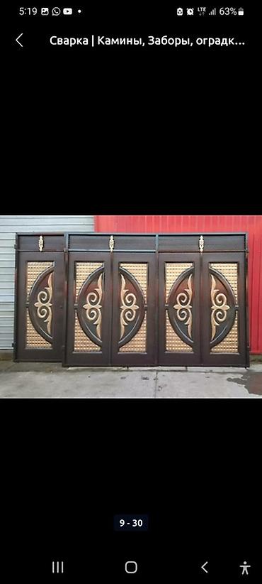 Распашные ворота: Металлические ворота и калитки под заказ - Изготовление распашных и — 72