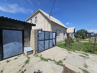 жаны уйлор: Продаю дом по ул. Фрунзенская 100м от Пржевальской улицы, дом 3 — 1