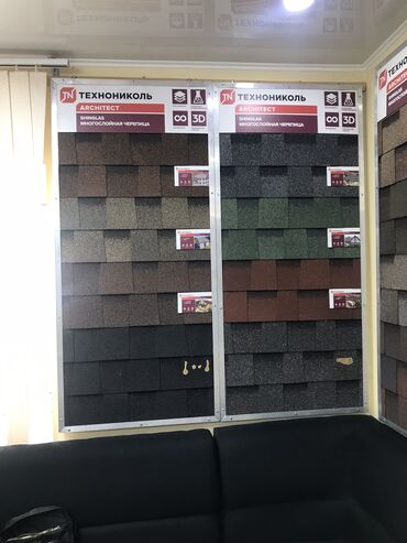 Кровля крыши: Shinglas гибкая черепица. Халберг облицовка технониколь кровельные at lalafo.kg — 5 Кровля крыши: Shinglas гибкая черепица. Халберг облицовка технониколь кровельные — 5