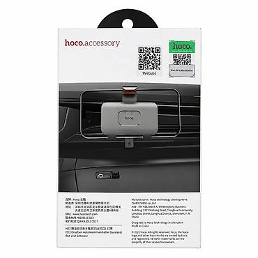 prius salon: Telefon üçün tutacaq Hoco H12 Çatdırılma Və Quraşdırılma Bizim Və — 2