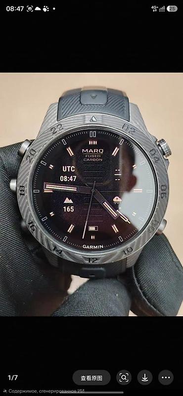 хонор вин 2 цена: Garmin MARQ Commander Gen 2 Carbon edition, в идеальном состоянии цена — 1