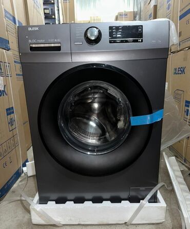 мотор для стиральной машины: Стиральная машина Новый, Автомат, До 7 кг, Полноразмерная
