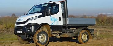 горные машины: Любая спецтехника на базе Iveco Daily/Eurocargo 4x4 (одно- и — 8