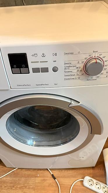 30: Стиральная машина Bosch Serie 6 (3D Washing), фронтальная загрузка — 2