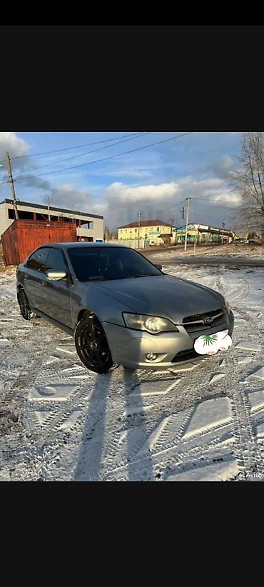 Унаа сатуу: Subaru Legacy: 2005 г., 2 л, Автомат, Бензин, Седан — 2