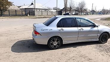 Mitsubishi: Mitsubishi Lancer: 2005 г., 1.6 л, Ручные, Бензин — 7