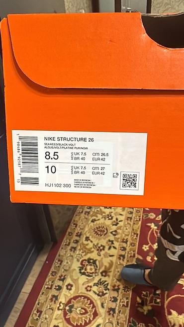 летный красовка: Мужские кроссовки, 42, Nike, Новый — 8