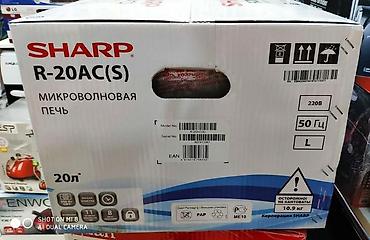 Mikrodalğalı sobalar: Mikrodalğalı soba Yeni -da lalafo.az — 2 Mikrodalğalı sobalar: Mikrodalğalı soba Yeni — 2