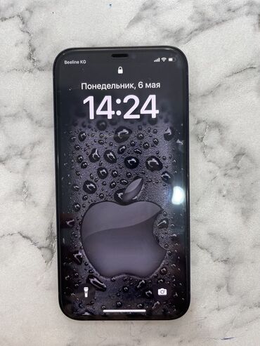 na iphone 5s 6: IPhone 12, Б/у, 64 ГБ, Черный, Зарядное устройство, Защитное стекло, Чехол, 84 %