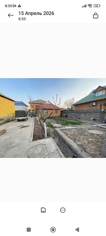 Продажа коттеджей и домов: Продаётся дом с большим двором и садом.участок 5 соток дом 3 комнат — 13