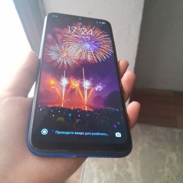 смарт часы xiaomi в бишкеке: Redmi, Redmi 7, Новый, 64 ГБ, цвет - Синий, 2 SIM
