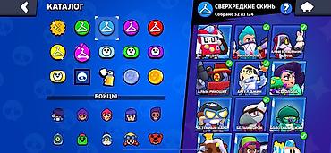 Другие видеоигры: Аккаунт Brawl Stars - Путь к славе: 51 212 трофеев - Собрано бойцов — 6