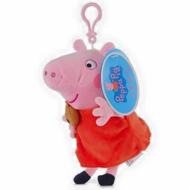 Oyuncaqlar: Shekilleri cevirin Oyuncaq coxdu Dovshan kuklası satilir tezedi 43 sm -da lalafo.az — 16 Oyuncaqlar: Shekilleri cevirin Oyuncaq coxdu Dovshan kuklası satilir tezedi 43 sm — 16