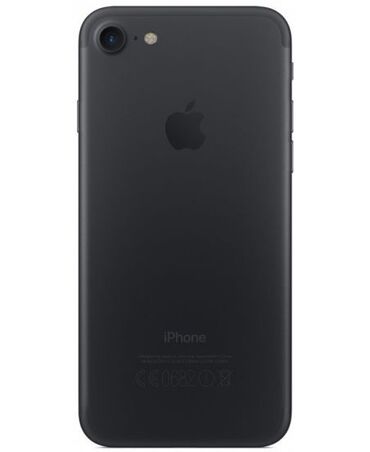 продаю телефон айфон 7: IPhone 7, Кара