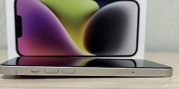 ipad 5 mini: IPhone 14 Plus white 128 GB В Идеальном состоянии ни одной царапины — 1