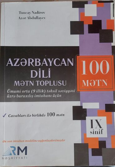 azərbaycan dili dim qayda kitabı pdf: Kitablar, jurnallar, CD, DVD