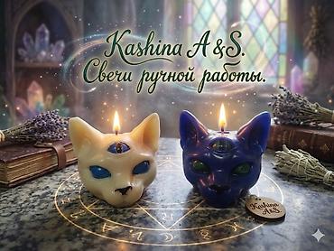арка для декора: Свечи ручной работы Kashina A&S - Авторские фигурные и — 5