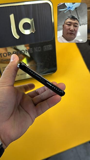 Redmi: Redmi, Redmi Note 7, Б/у, 64 ГБ, 2 SIM — 7