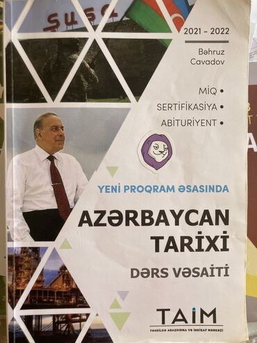 Azərbaycan Tarixi 11-ci sinif, 2021 il