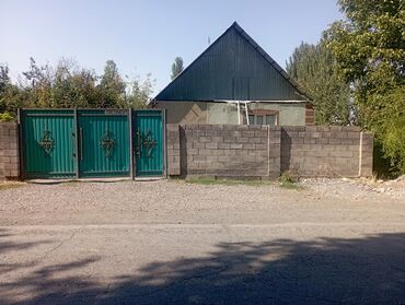 сдаю дом собственник: Үй, 110 кв. м, 4 бөлмө, Менчик ээси, Косметикалык оңдоо
