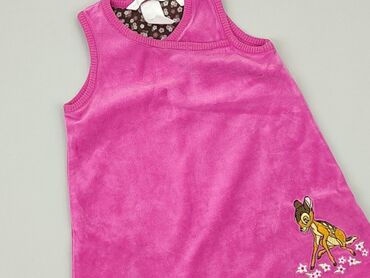 spódniczka tutu różowa: Сукня, H&M, 0-3 міс., стан - Дуже гарний