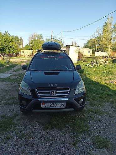 срв 2007: Honda CR-V: 2006 г., 2 л, Автомат, Бензин, Кроссовер — 4