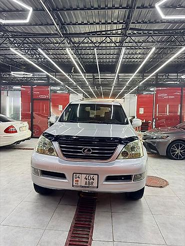 мухабойка на gx470: Lexus GX: 2008 г., 4.7 л, Автомат, Бензин, Внедорожник — 5