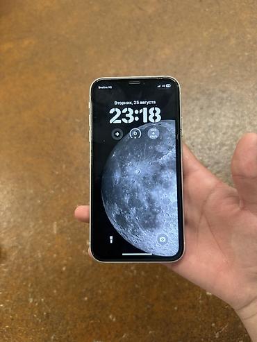 телефон хр: IPhone Xr, Б/у, 128 ГБ, Белый, Чехол, 79 % — 7
