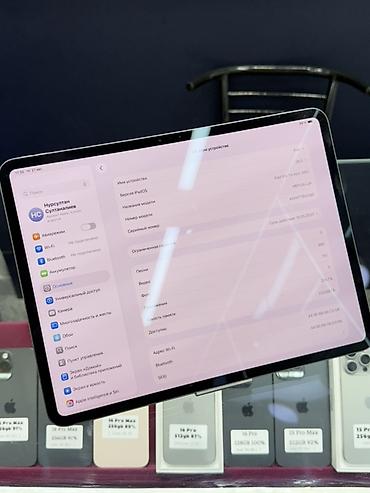 Планшеты: Планшет, Apple, память 256 ГБ, 12" - 13", Wi-Fi, Б/у, Классический цвет - Черный — 2