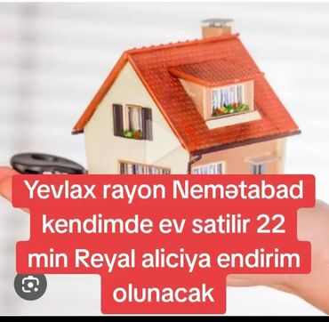 nabran ev: 2 комнаты, 24 м², Нет кредита