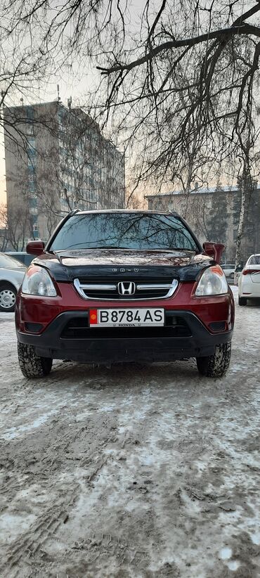 Honda: Honda CR-V: 2003 г., 2 л, Автомат, Бензин, Кроссовер